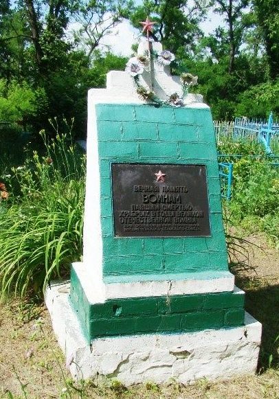 с. Староднепровское Солонянского р-на. Братская могила воинов, погибших в боях за село.
