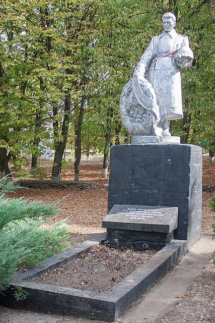 с. Гереженовка Уманского р-на. Братская могила советских воинов.