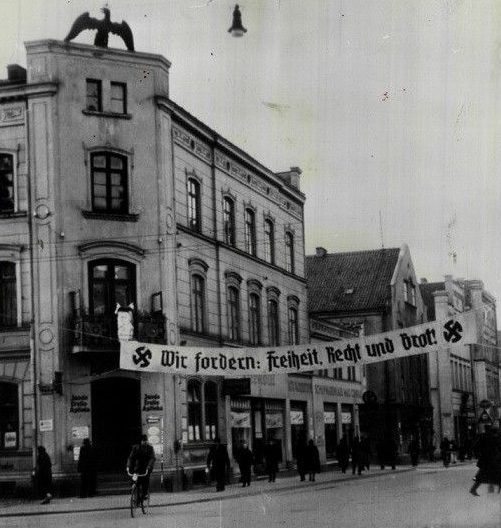 Улицы города. 1940 -1943 гг. 