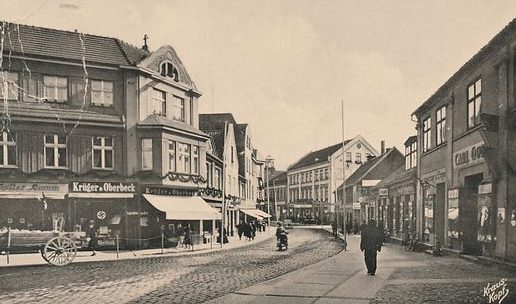 Улицы города. 1940 -1943 гг. 