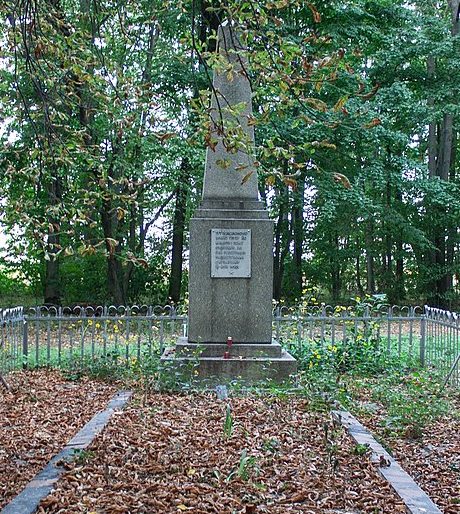 с. Паланка Уманского р-на. Братская могила советских военнопленных.