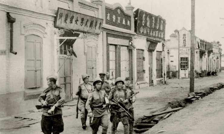 Советские войска в Маньчжурии. Август 1945 г.