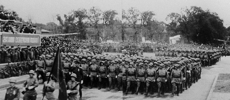 Парад Победы над Японией. Харбин, 16 сентября 1945 г.