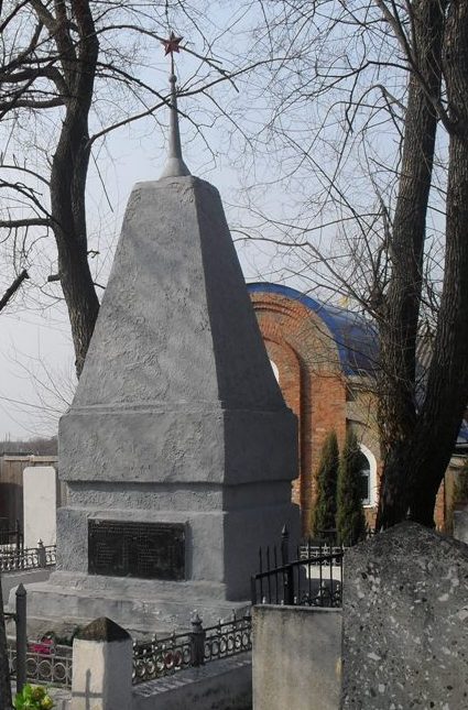  г. Ахтырка. Братская могила жертв фашизма, на центральном кладбище. 