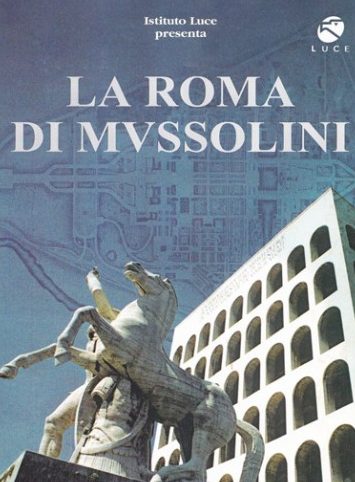 Рим Муссолини
