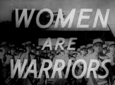 Женщины-воины