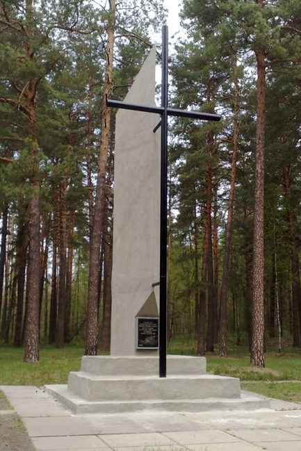Памятный знак жертвам лагеря военнопленных.