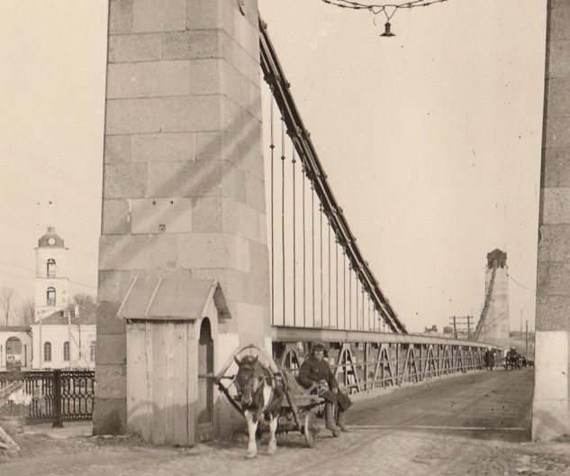 Мост через реку Великая. 1941 г.