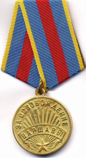 Аверс медали «За освобождение Варшавы».