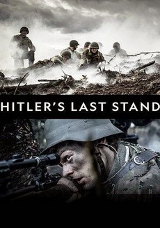 Последние шаги Гитлера (6 серий)
