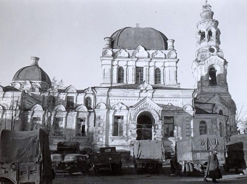 Улицы оккупированного города. 1941 г.
