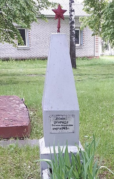 с. Великие Бубны Роменского р-на. Братская могила советских воинов.