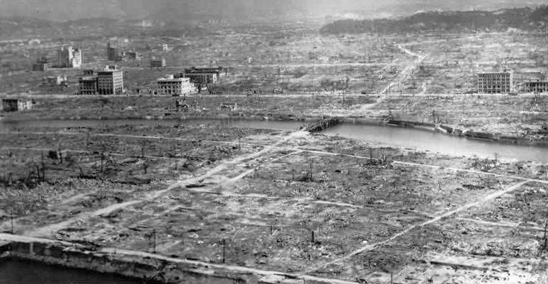 Хиросима после атомного взрыва.