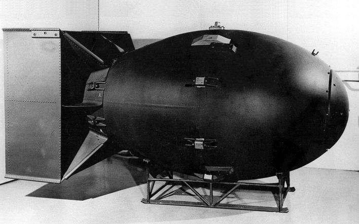 Макет бомбы «Толстяк», сброшенной на Нагасаки. 