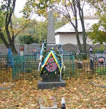  г. Чернигов. Братская могила советских воинов на Бобровице.