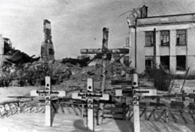 Немецкое кладбище. Март 1943 г.