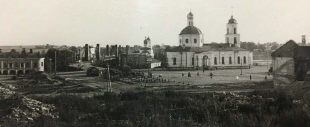 Троицкий собор. 1942 г. 