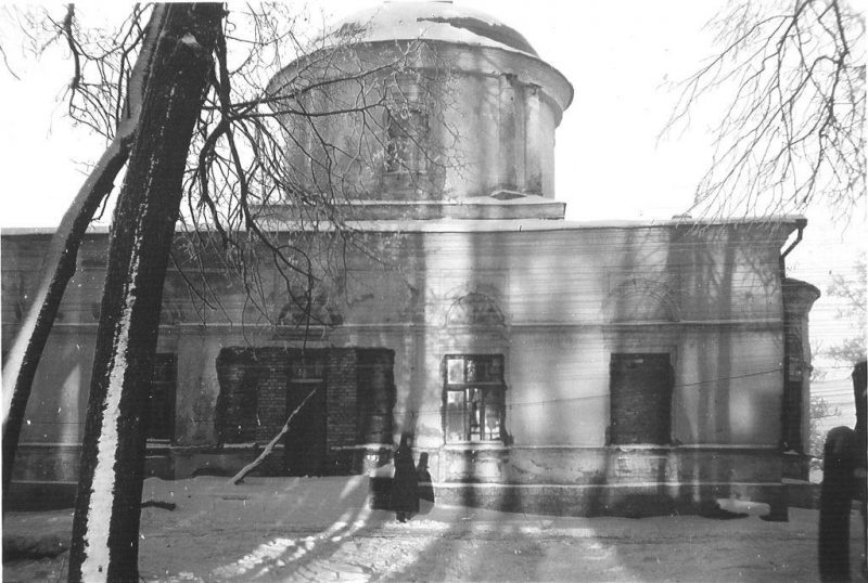 Церковь Михаила Архангела. 1942 г.