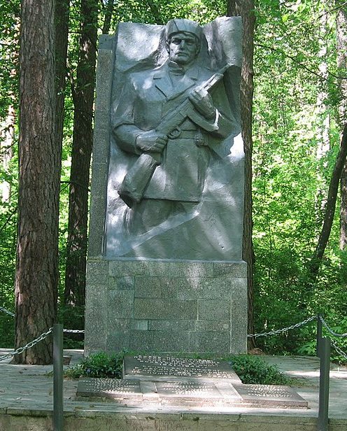 Братская могила партизан, погибших в 1941-1942 гг. 