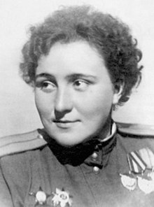 Татьяна Сумарокова, впоследствии Герой Российской Федерации 1945 г. 