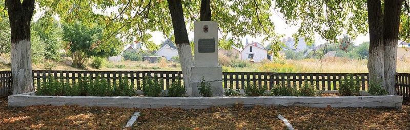 г. Корюковка. Братская могила 250 мирных жителей, расстрелянных фашистами в 1941 году.