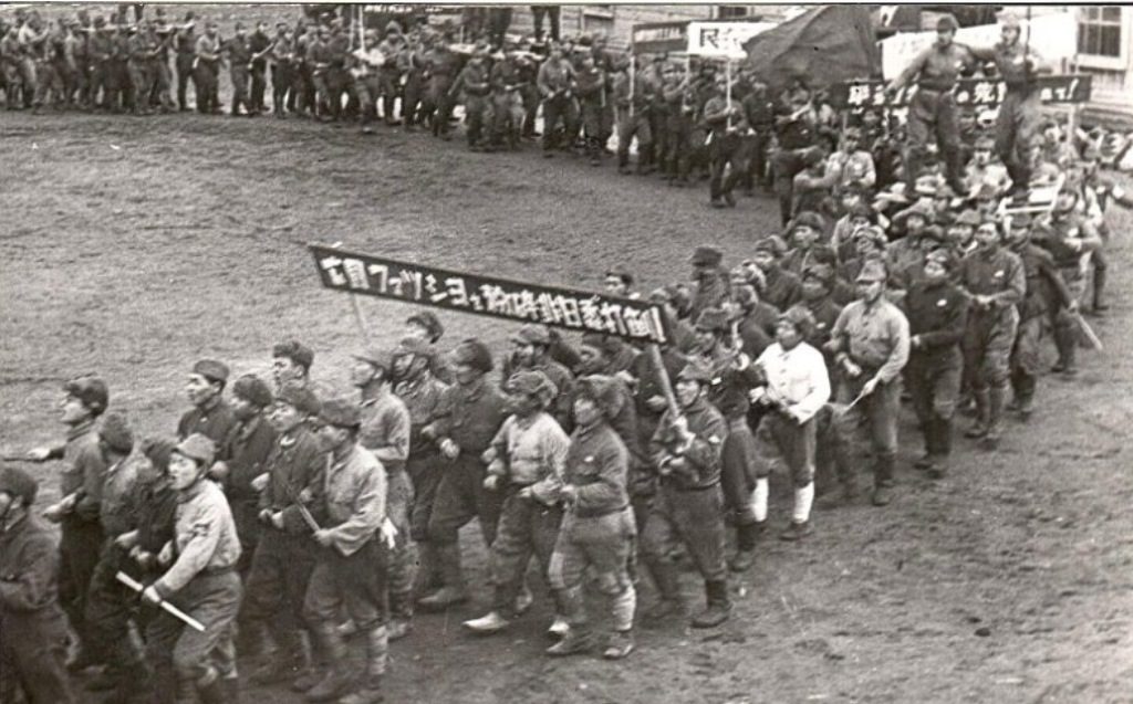 Митинг японских военнопленных. Дальний Восток. 1946 г.