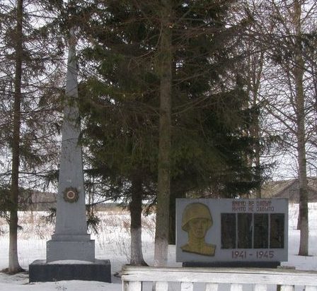 с. Полюшкино Новгород-Северского р-на. Памятник погибшим односельчанам. 