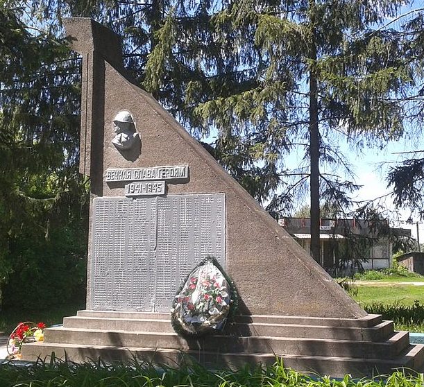 с. Волосковцы Менского р-на. Памятник погибшим односельчанам, установленный в 1967 году.