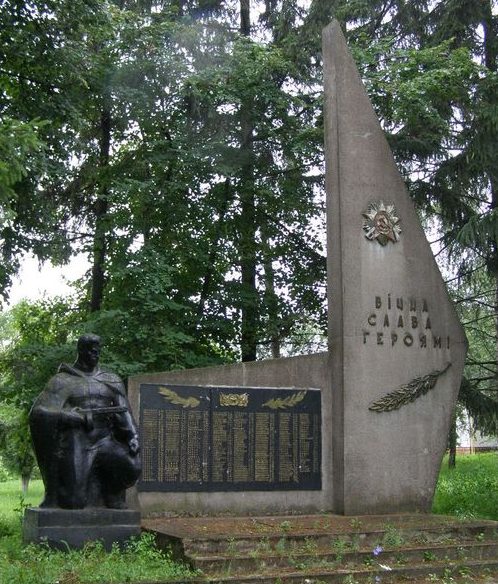с. Дягова Менского р-на. Памятник погибшим односельчанам, установленный в 1968 году.