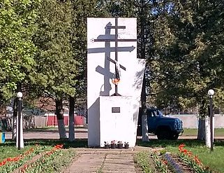 с. Дягова Менского р-на. Памятник воинам-односельчанам, погибшим в годы войны. 