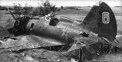 Советский самолет, сбитый поляками. Сентябрь 1939 г.