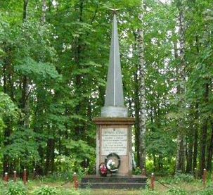 с. Семеновка Менского р-на. Памятник погибшим односельчанам, установленный в 1965 году.