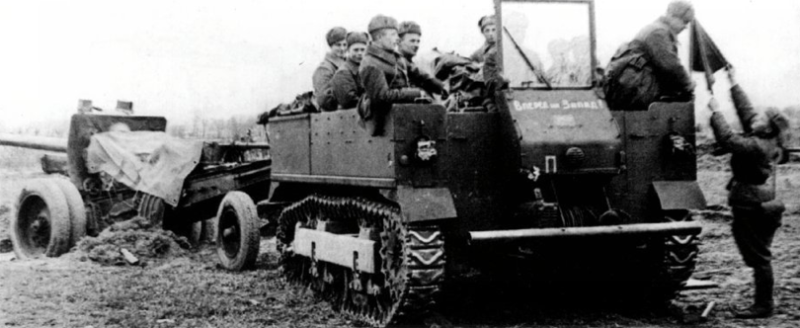 Артиллерийский тягач М-5. 1943 г. 