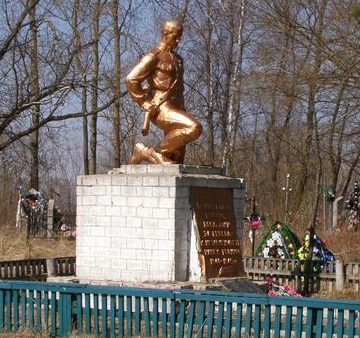 с. Зализный Мост Семеновского р-на. Братская могила на кладбище воинов, погибших в боях за село.