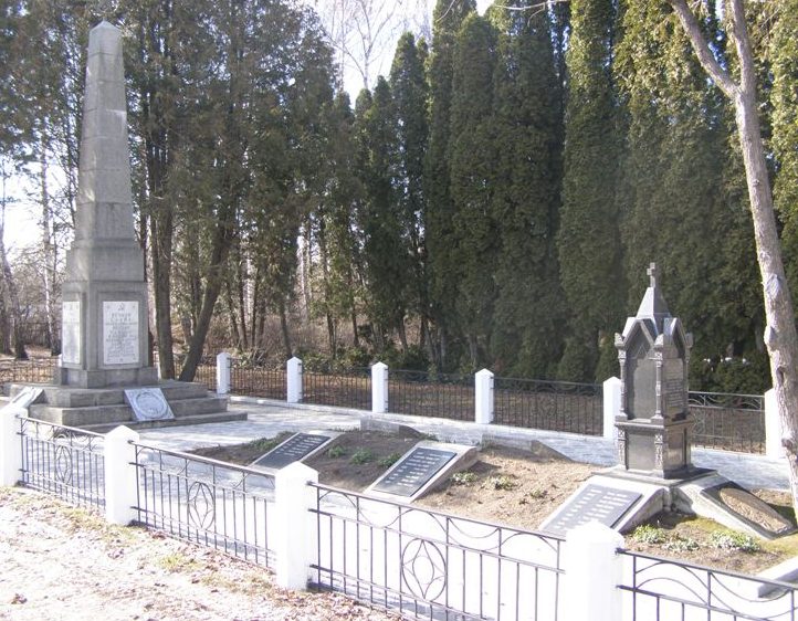 п. Свитанок Нежинского р-на. Братская могила чехословацких воинов. 