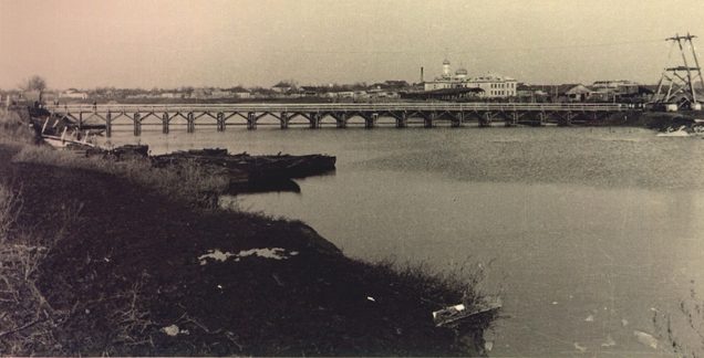 Вид на город с Городища. 1941 г. 