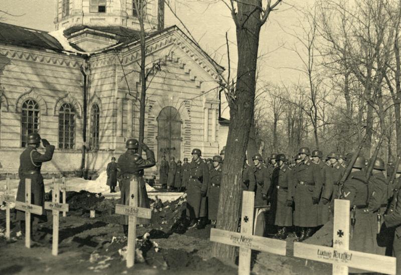 Немецкое кладбище в Павлограде. Март 1943 г. 