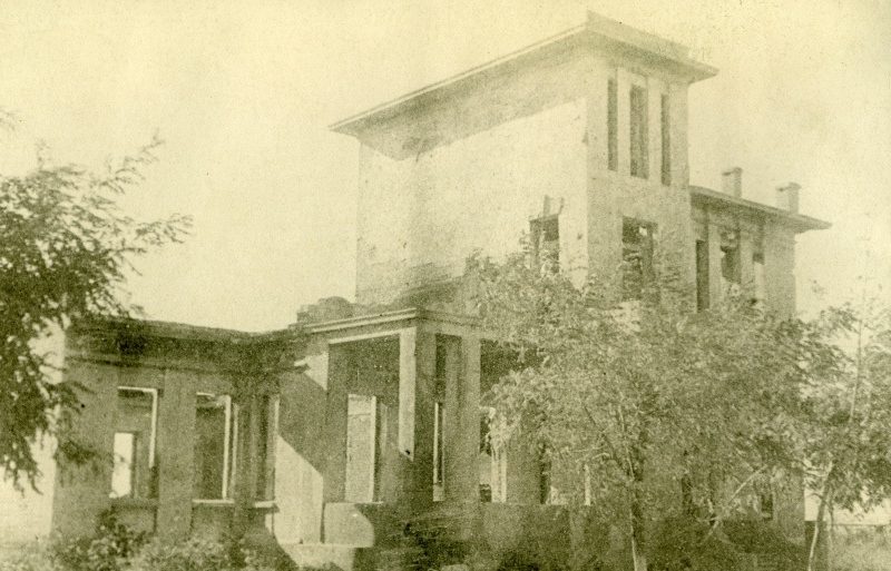 Разрушенная Малярийная станция. 1943 г. 