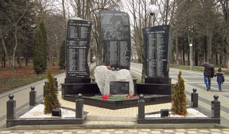 Памятник погибшим на Кавказе.