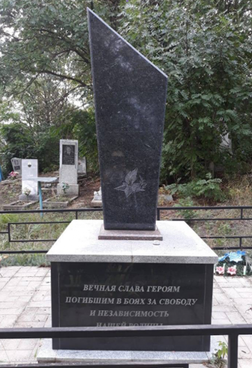 с. Султан Андроповского р-на. Братская могила партизан, погибших в годы войны.