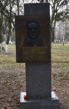 Памятный знак Полному кавалеру Ордена Славы М.Ф. Гусева.