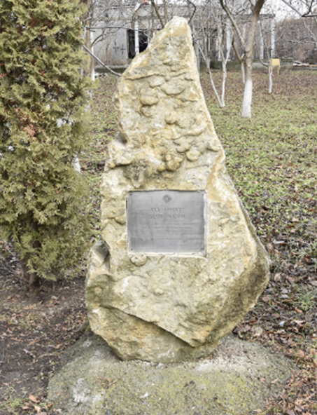 г. Изобильный. Памятный знак «Послание к потомкам» установленный в 2010 году в честь 65-я Победы.