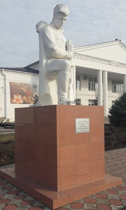 с. Овощи Туркменского р-на. Памятник неизвестному солдату.