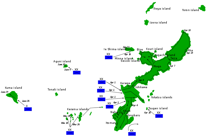 Карта высадки американских войск на Окинаве.