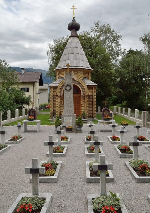 Казачье кладбище в Лиенце.