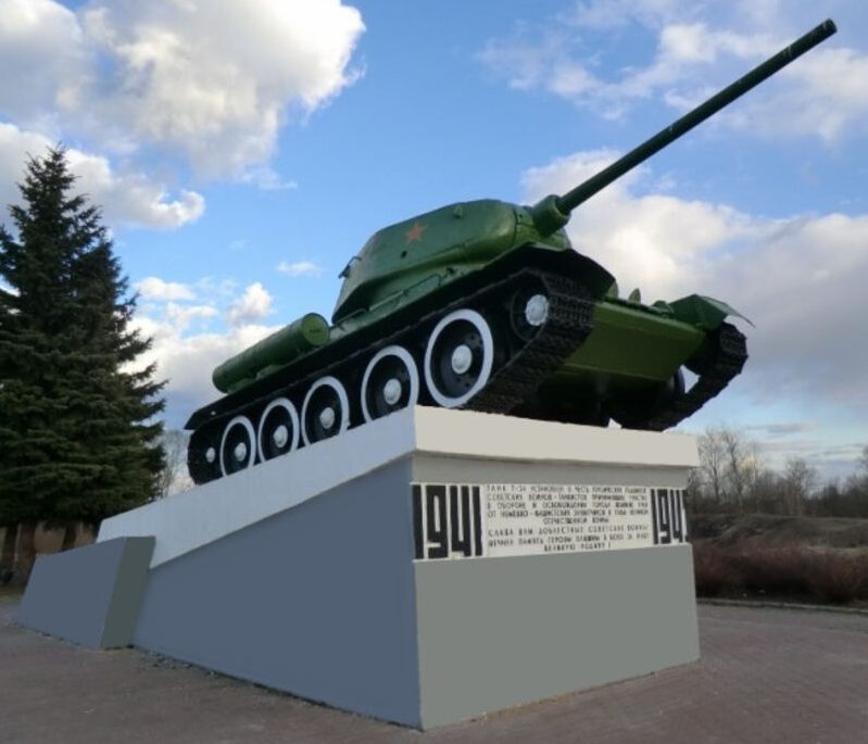 г. Великие Луки. Памятник-танк Т-34, установленный в 1974 году в честь героических подвигов воинов-танкистов, принимавших участие в боях за город.