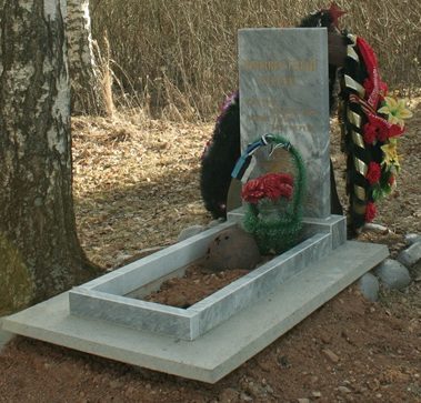 д. Каменка Великолукского р-на. Могила неизвестного солдата. 