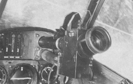 Прицел Revi C12/D в кабине Bf 109 G совмещенный с оптическим прицелом.
