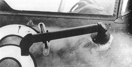 Оптический прицел RF2 C, называемый перископом, которым был оснащен Arado Ar 234 B. С собирающей линзой перископ позволял одновременное обнаружение цели как впереди, так и сзади.