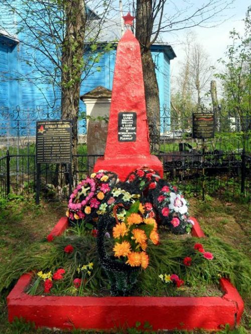 д. Морино Дновского р-на. Братская могила советских воинов и партизан, погибших в годы войны.